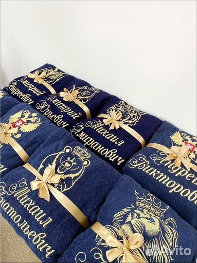 Халаты с именной вышивкой