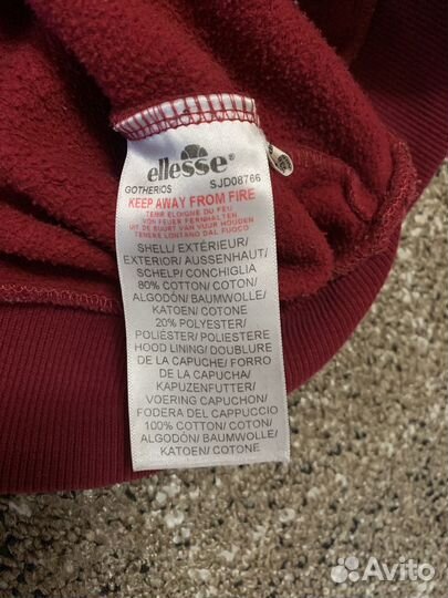 Толстовка ellesse