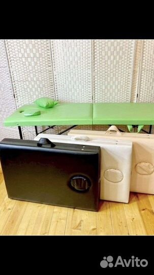 Массажный стол