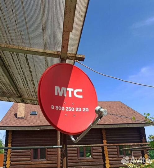 Спутниковое тв МТС