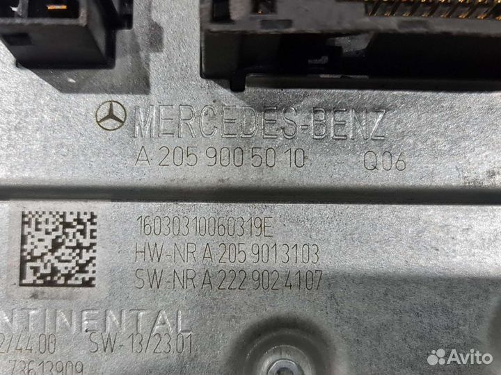 Блок управления фарой Mercedes W205
