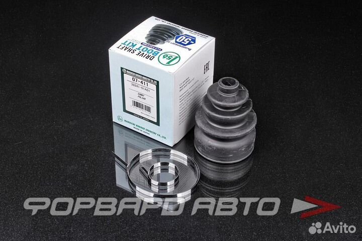 Пыльник шруса 20*80*110 07-411 maruichi Япония