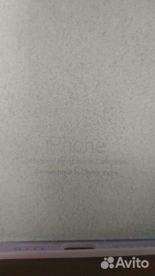 Чехол на iPhone 13 pro max