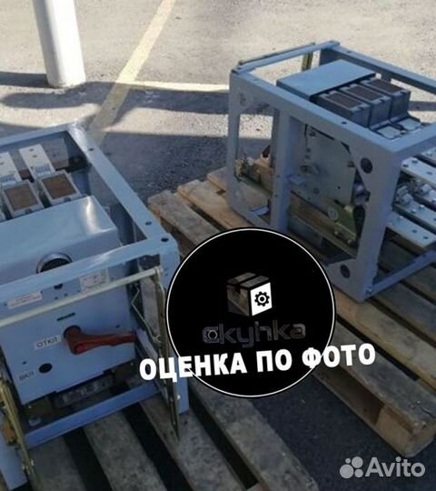 Про Электрон Э16 1600а;