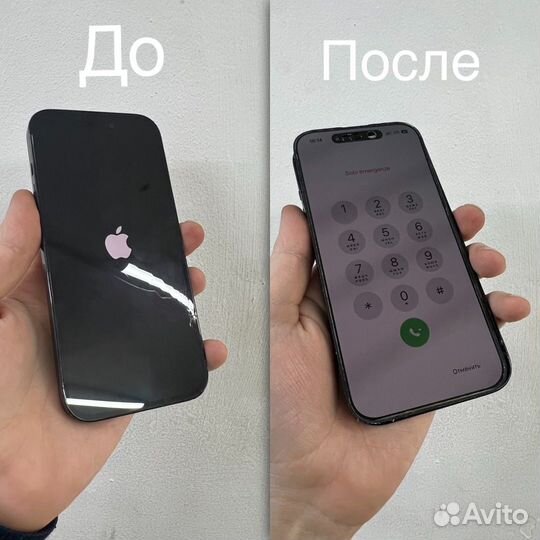 Замена стекла iPhone, samsung, huawei