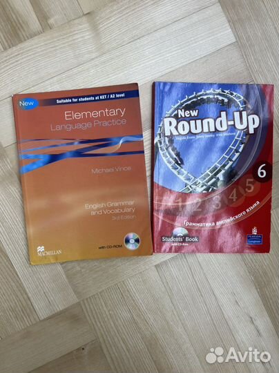 Учебники английский язык round-up,academy stars