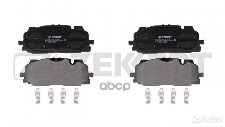 Колодки торм. диск. передн. Audi A4 V 15- A5/S5 II