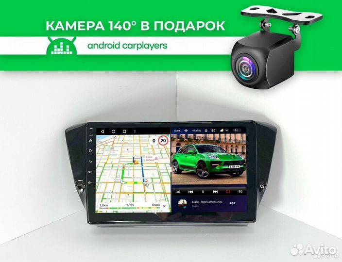 Магнитола android 2.32 Superb 3 15-19 UV Black