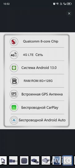 Carplay Ai Box Android Plus