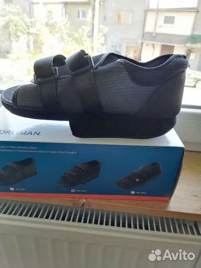 Сапог после операционный Барука