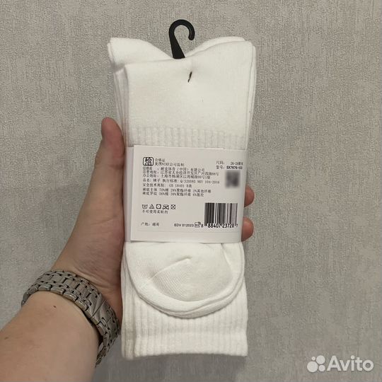 Носки Nike Everyday комплект