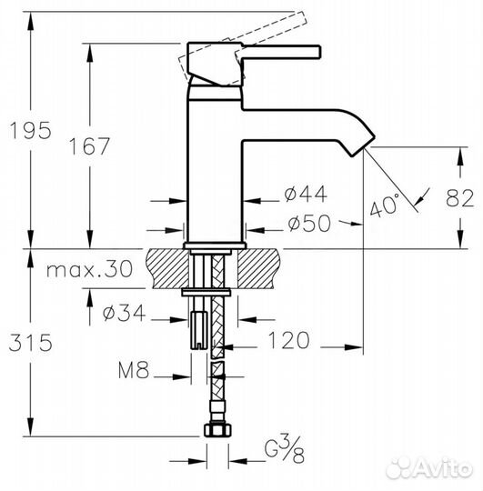 Смеситель для раковиныvitra minimax A41984EXP