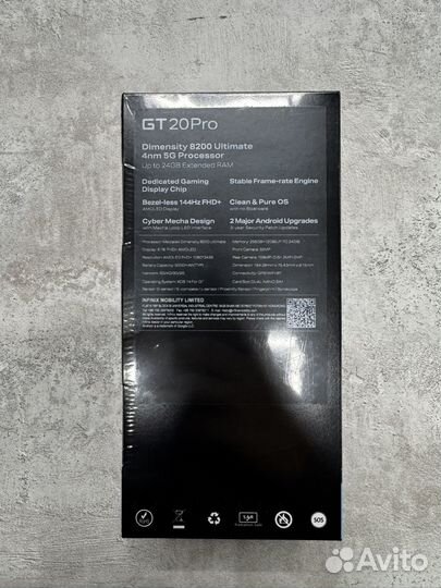 Xiaomi Poco X6, 12/256 ГБ