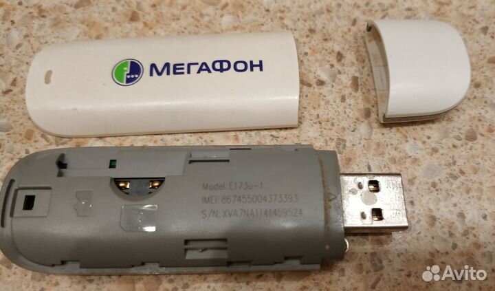USB 3G модем