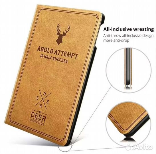 Чехол для iPad pro 10.5