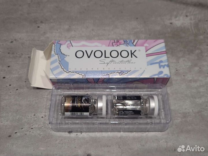 Линзы контактные цветные