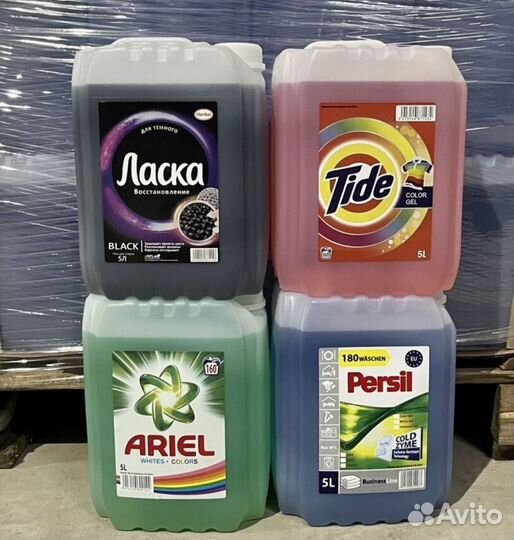 Бытовая химия европейское сырье