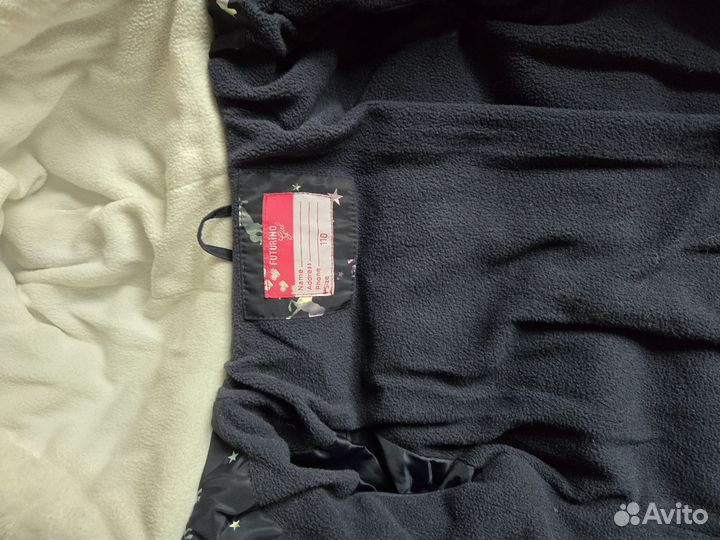 Зимняя куртка для девочки 110