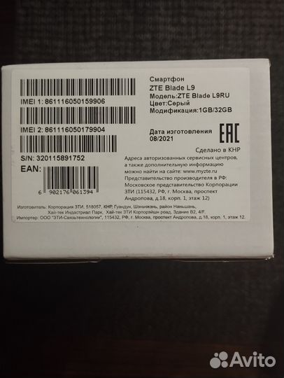 Оптический привод asus DVD - E818AT