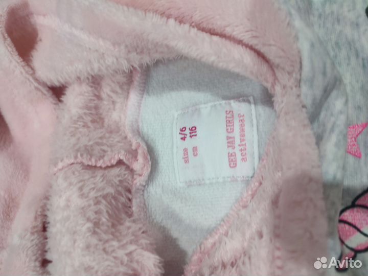 Костюм для девочки