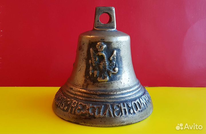 Колокольчики Поддужные Звонкие