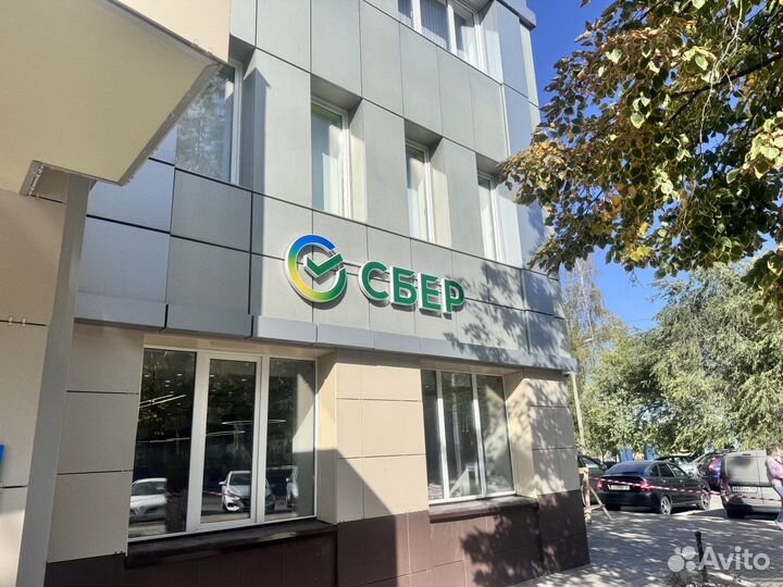 Объемные буквы, комплексное оформление