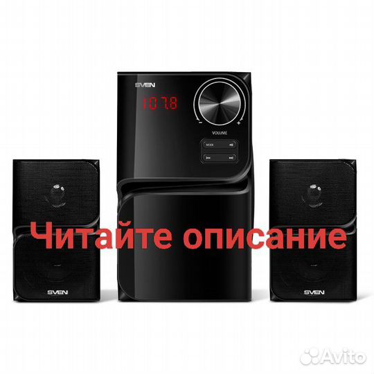 Компьютер в сборке (системник+ монитор+колонки)