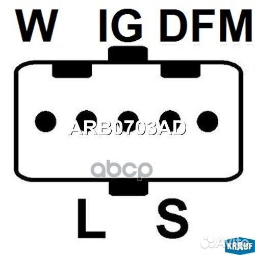 Реле регулятор генератора 28V для грузовиков MB