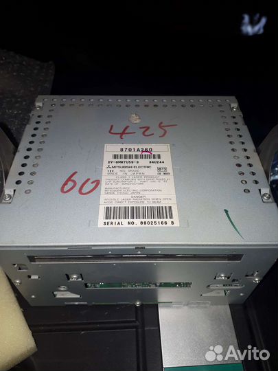 Магнитола 2 din штатная