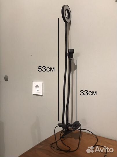 Штатив для телефона гибкий с кольцевой лампой