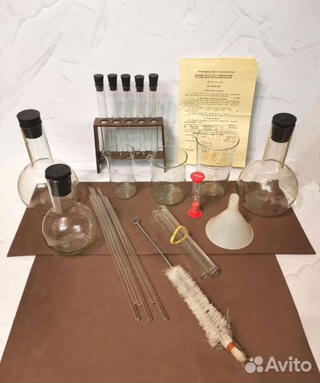 Набор хим.посуды N1 СССР новый для фотолаборатории