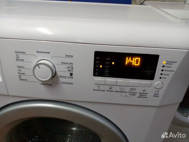 Стиральная машина гарантия
