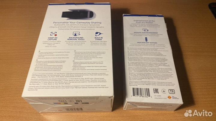 Аксессуары playstation 5