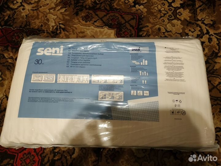 Подгузники для взрослых Seni 2