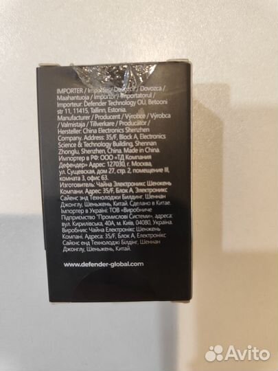 Держатель для телефона в машину