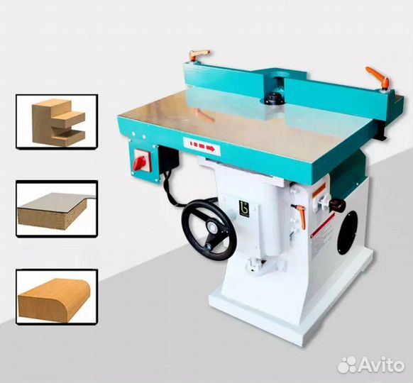 Фрезерный станок MXS5115A