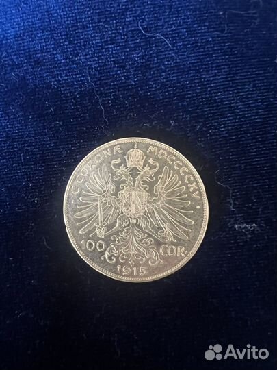 Золотые монеты