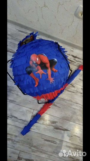 Пиньята бомба на детский праздник