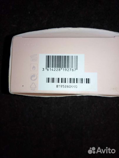 Ландыш, Кальвин Кляйн,одеколон СССР