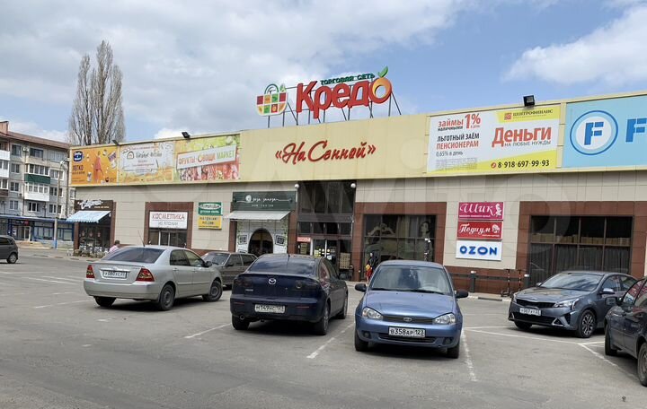Торговая площадь, 30 м²
