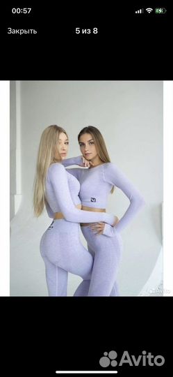 Костюм для фитнеса и йоги Leмаг(оригинал)