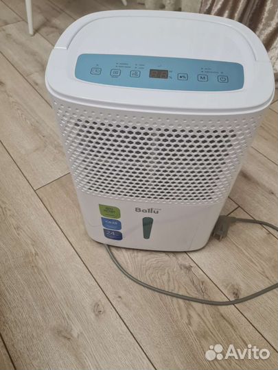 Осушитель Ваllu