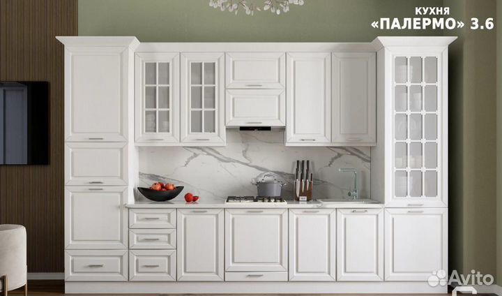 Кухонная гарнитура