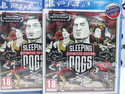 Sleeping Dogs (PS4) NEW