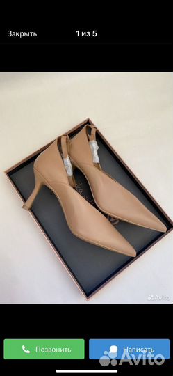 Туфли женские 40 размер натуральная кожа