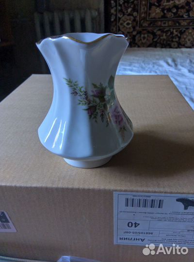 Молочник сливочник Коростень