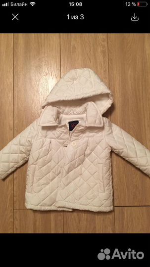 Куртка Mothercare