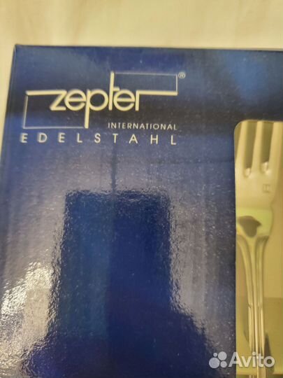 Zepter senator fish set LB 720