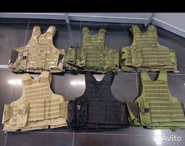 Бронежилет с подсумками ciras