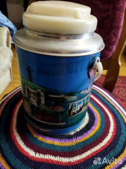 Термос 3 литра СССР Волгоград нержавейка